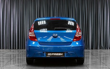 Hyundai i30 I, 2010 год, 599 000 рублей, 4 фотография