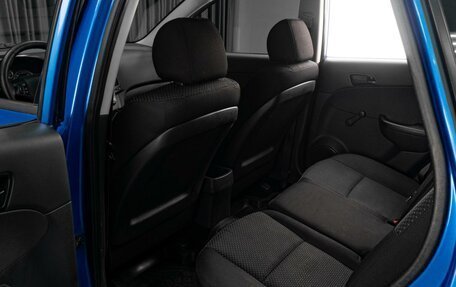 Hyundai i30 I, 2010 год, 599 000 рублей, 10 фотография