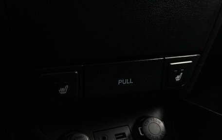 Hyundai i30 I, 2010 год, 599 000 рублей, 13 фотография