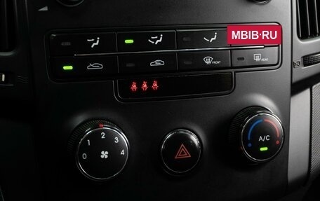 Hyundai i30 I, 2010 год, 599 000 рублей, 11 фотография