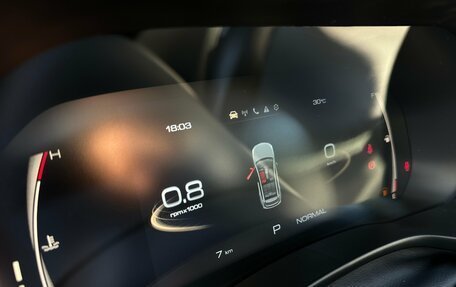 Haval Jolion, 2026 год, 2 649 000 рублей, 9 фотография