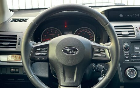 Subaru XV I рестайлинг, 2012 год, 1 099 000 рублей, 12 фотография