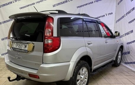 Great Wall Hover, 2008 год, 425 000 рублей, 5 фотография
