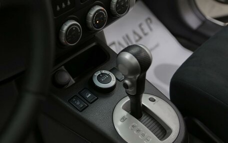 Nissan X-Trail, 2014 год, 1 145 000 рублей, 9 фотография