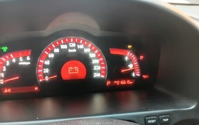 KIA Mohave I, 2012 год, 2 000 050 рублей, 1 фотография