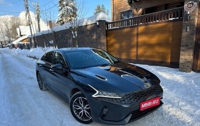 KIA K5, 2021 год, 2 550 000 рублей, 1 фотография