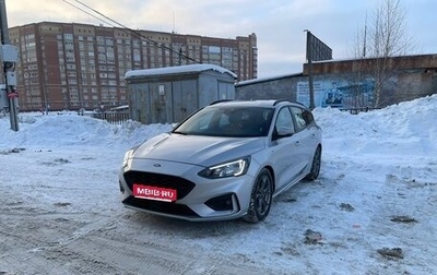 Ford Focus IV, 2020 год, 1 550 000 рублей, 1 фотография