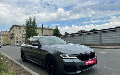 BMW 5 серия, 2021 год, 4 990 000 рублей, 1 фотография