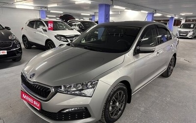Skoda Rapid II, 2022 год, 1 749 000 рублей, 1 фотография