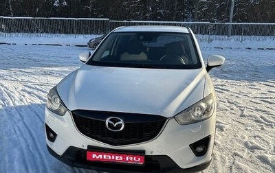 Mazda CX-5 II, 2015 год, 1 650 000 рублей, 1 фотография