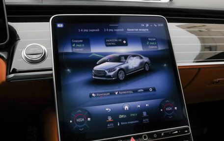 Mercedes-Benz S-Класс, 2023 год, 12 500 000 рублей, 20 фотография