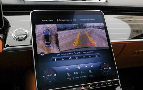 Mercedes-Benz S-Класс, 2023 год, 12 500 000 рублей, 19 фотография