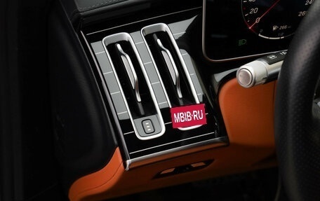 Mercedes-Benz S-Класс, 2023 год, 12 500 000 рублей, 24 фотография