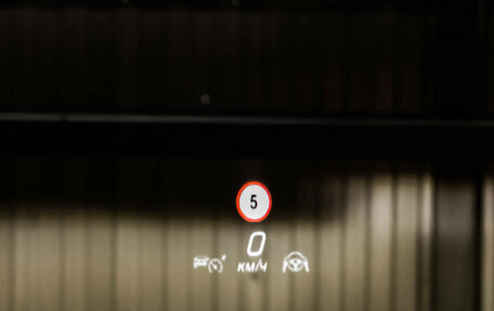 Mercedes-Benz S-Класс, 2023 год, 12 500 000 рублей, 40 фотография