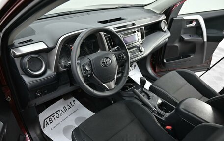 Toyota RAV4, 2018 год, 1 945 000 рублей, 6 фотография