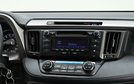 Toyota RAV4, 2018 год, 1 945 000 рублей, 9 фотография