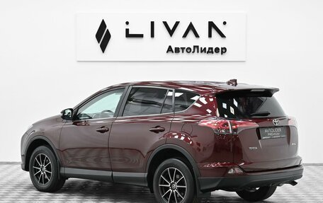 Toyota RAV4, 2018 год, 1 945 000 рублей, 4 фотография