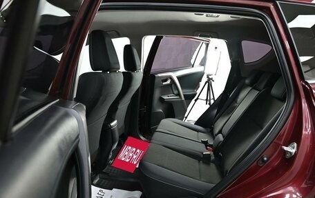 Toyota RAV4, 2018 год, 1 945 000 рублей, 15 фотография