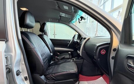 Nissan X-Trail, 2014 год, 1 400 000 рублей, 9 фотография