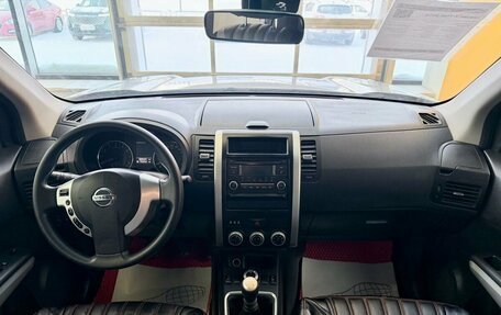 Nissan X-Trail, 2014 год, 1 400 000 рублей, 14 фотография