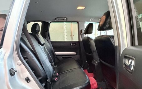 Nissan X-Trail, 2014 год, 1 400 000 рублей, 10 фотография