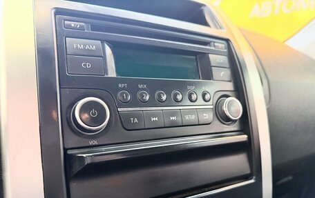 Nissan X-Trail, 2014 год, 1 400 000 рублей, 17 фотография