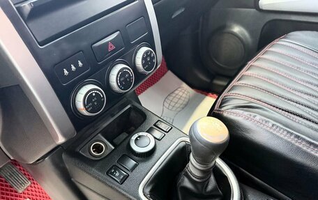 Nissan X-Trail, 2014 год, 1 400 000 рублей, 18 фотография