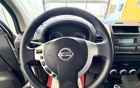 Nissan X-Trail, 2014 год, 1 400 000 рублей, 16 фотография