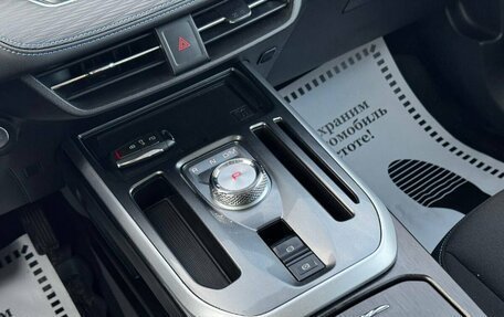 Haval Jolion, 2024 год, 2 200 000 рублей, 11 фотография