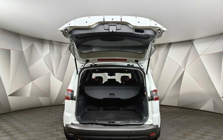 Ford S-MAX I, 2011 год, 1 169 000 рублей, 12 фотография