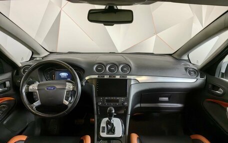 Ford S-MAX I, 2011 год, 1 169 000 рублей, 14 фотография