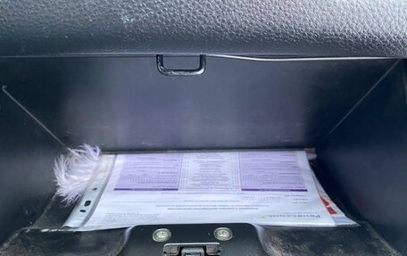 Mitsubishi Lancer IX, 2005 год, 480 000 рублей, 22 фотография