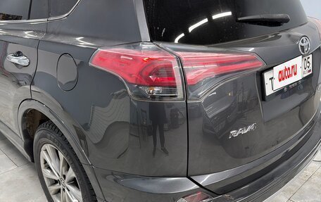 Toyota RAV4, 2016 год, 2 300 000 рублей, 4 фотография