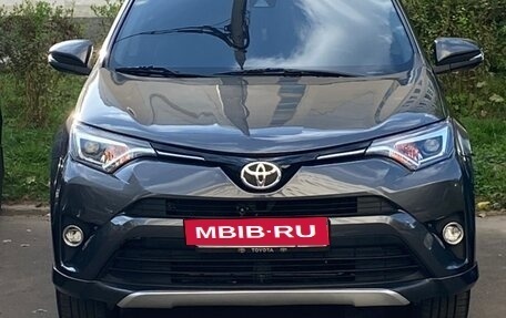 Toyota RAV4, 2016 год, 2 300 000 рублей, 3 фотография