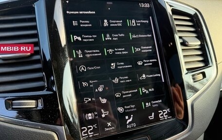 Volvo XC90 II рестайлинг, 2022 год, 7 150 000 рублей, 8 фотография