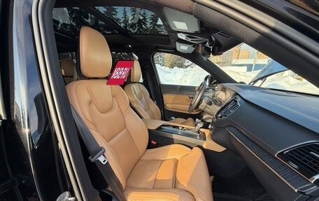 Volvo XC90 II рестайлинг, 2022 год, 7 150 000 рублей, 14 фотография