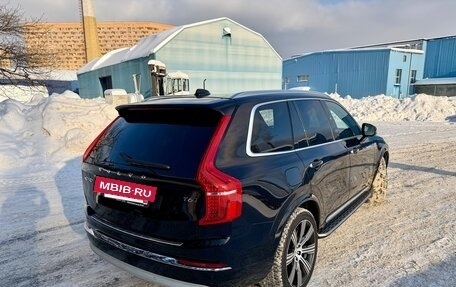 Volvo XC90 II рестайлинг, 2022 год, 7 150 000 рублей, 3 фотография