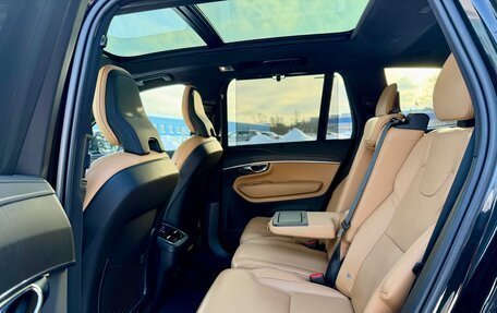 Volvo XC90 II рестайлинг, 2022 год, 7 150 000 рублей, 23 фотография