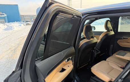 Volvo XC90 II рестайлинг, 2022 год, 7 150 000 рублей, 29 фотография