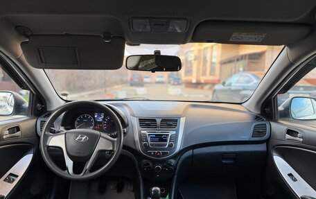 Hyundai Solaris II рестайлинг, 2015 год, 649 000 рублей, 6 фотография