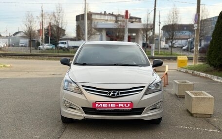 Hyundai Solaris II рестайлинг, 2015 год, 649 000 рублей, 2 фотография