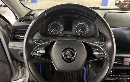 Skoda Rapid II, 2022 год, 1 749 000 рублей, 11 фотография