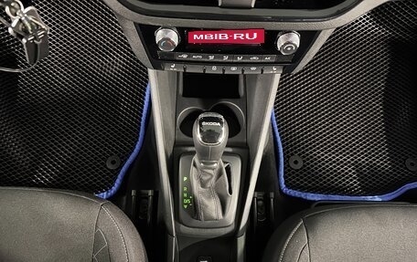 Skoda Rapid II, 2022 год, 1 749 000 рублей, 13 фотография