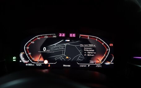 BMW 5 серия, 2021 год, 6 200 000 рублей, 12 фотография