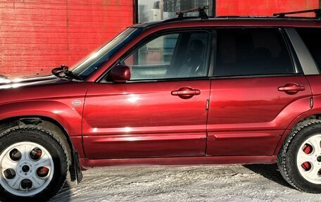 Subaru Forester, 2002 год, 1 200 000 рублей, 2 фотография