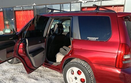 Subaru Forester, 2002 год, 1 200 000 рублей, 9 фотография