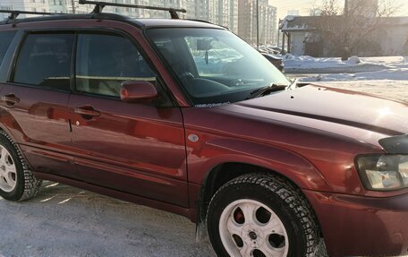 Subaru Forester, 2002 год, 1 200 000 рублей, 15 фотография