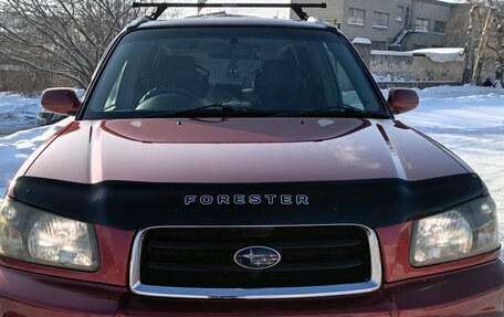 Subaru Forester, 2002 год, 1 200 000 рублей, 17 фотография