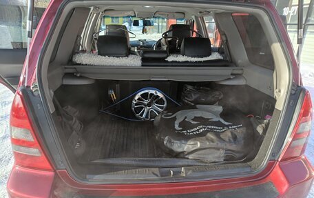 Subaru Forester, 2002 год, 1 200 000 рублей, 6 фотография