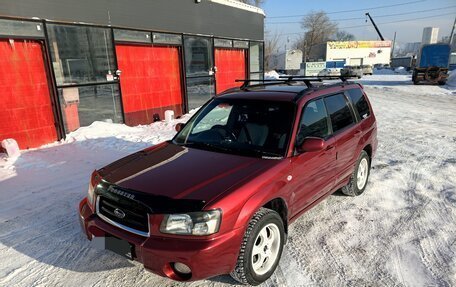 Subaru Forester, 2002 год, 1 200 000 рублей, 14 фотография